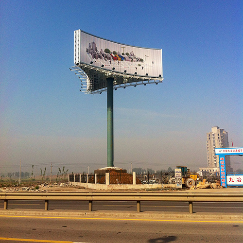 三面翻广告牌老牌劲旅-洪海光电集团的三面翻广告牌业务