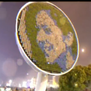  点阵像素互动屏