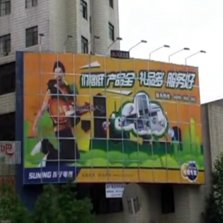 矩阵滚动多面翻