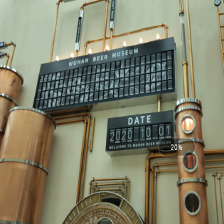 英文数字机械翻牌