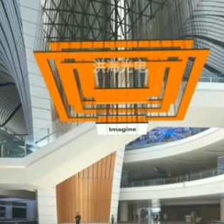 悬浮天幕_悬浮LED显示屏