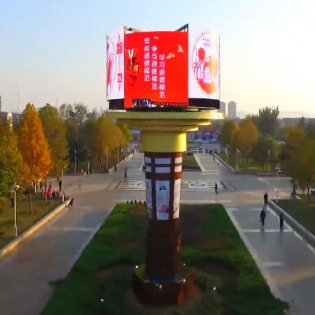 圆形旋转升降屏(XS-01)|圆形升降屏|旋转升降屏|广告升降屏