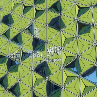 叶片开合幕墙|LED幕墙|智能机械幕墙