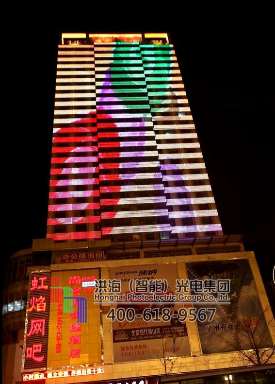 徐州墙体格栅彩屏夜间效果 徐州墙体格栅彩屏夜间效果