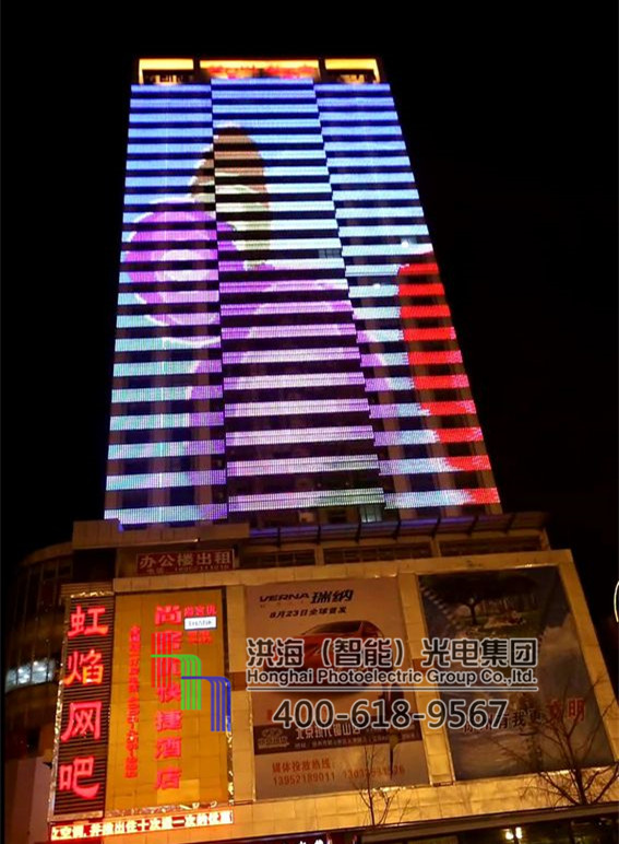 徐州墙体亮化格栅彩屏夜间效果