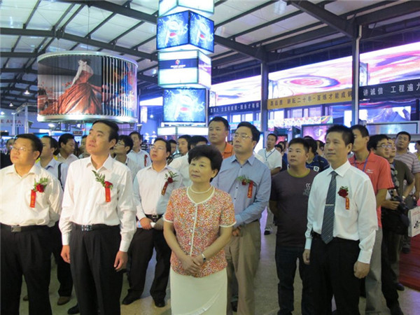 第二届广告交易会客户参观展厅 第二届广告交易会客户参观展厅