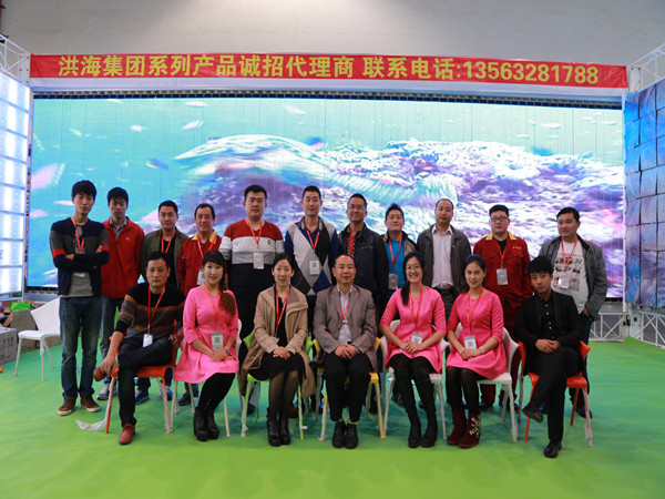 洪海光电贵阳广告展会现场 洪海光电贵阳广告展会现场