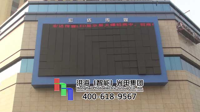 河北定州LED会跳舞显示屏