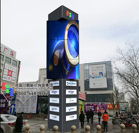 LED精神堡垒,精神堡垒LED旋转屏,魔方柱精神堡垒 LED精神堡垒,精神堡垒LED旋转屏,魔方柱精神堡垒